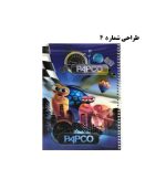 دفتر 100 برگ سه بعدی پاپکو