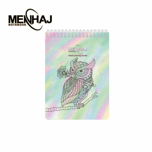 دفتر رنگ آمیزی بزرگسال منهاج