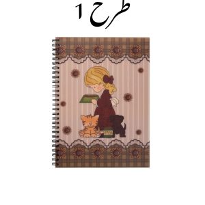 دفتر طرح دار انگلیسی 60 برگ