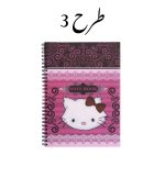 دفتر طرح دار انگلیسی 60 برگ