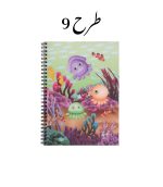 دفتر طرح دار انگلیسی 60 برگ