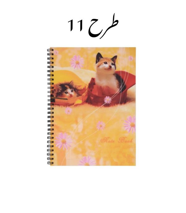 دفتر طرح دار انگلیسی 60 برگ