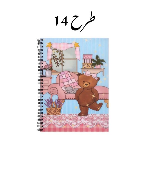 دفتر طرح دار انگلیسی 60 برگ