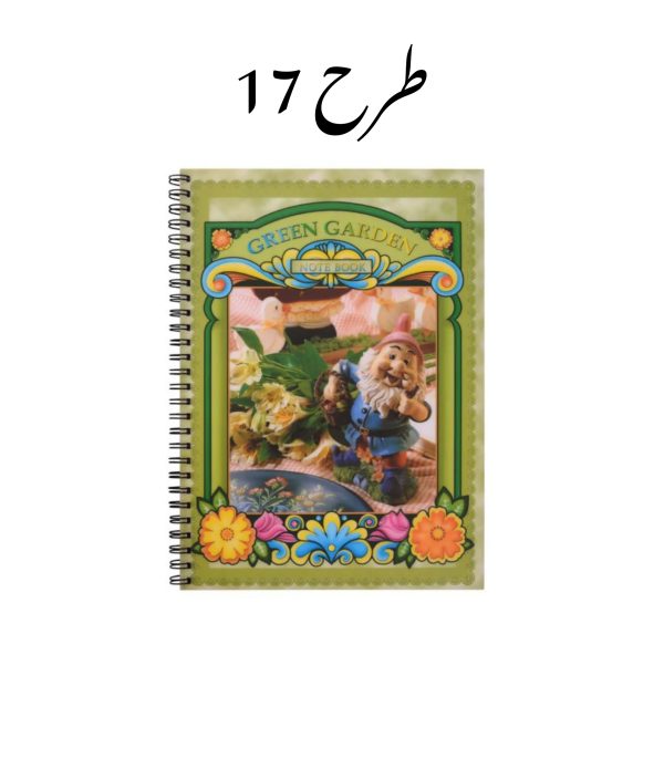 دفتر طرح دار انگلیسی 60 برگ