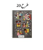 دفتر طرح دار انگلیسی 60 برگ